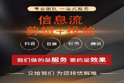 SEM竞价开户成功秘诀：案例分析