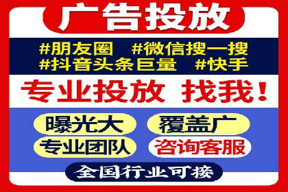 百度竞价包年推广助力企业转型